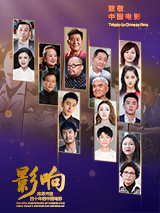 激情六月天婷婷