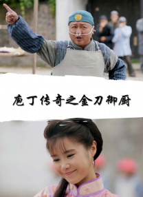 夜月tv