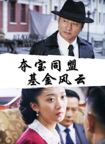 国产麻豆一区二区三区