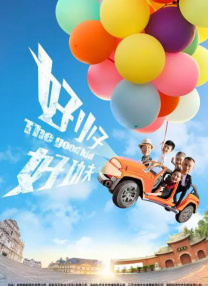天堂俺去俺来也www久久婷婷