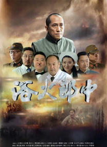 五月婷婷亚洲