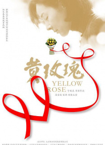 亚洲欧美日韩中文v在线