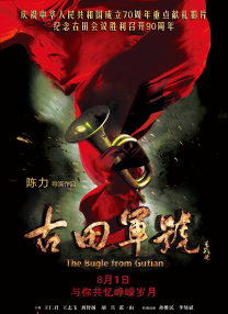 爱瑟瑟精品视频在线播放