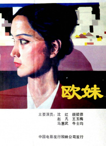 班长解开乳罩胸又大又软