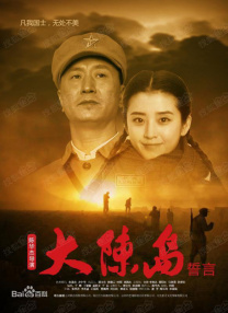 欧美不卡二区