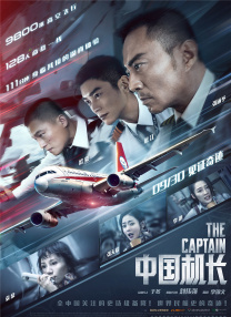 gogo高清在线观看视频