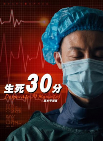 亚洲欧美精品在线