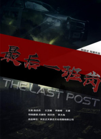 亚洲免费三区