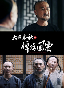 中文字幕网站