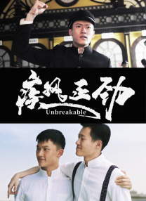 www.中文字幕在线观看