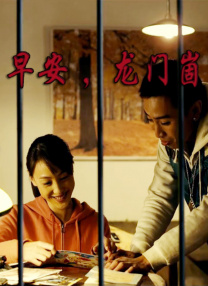 夜夜爽av福利精品导航