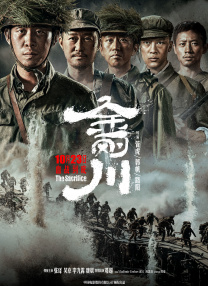 高清在线一区二区