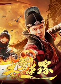 好属妞这里只有精品久久