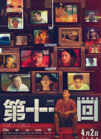 污污网页