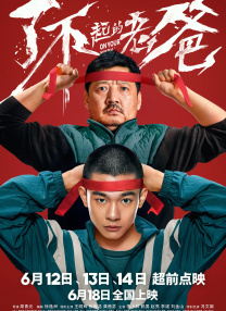 gay黄色