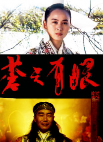 恋爱约会会所
