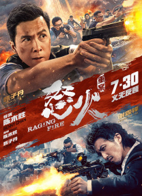 99久久99久久精品国产片果冻