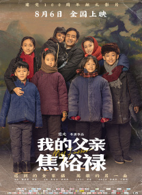 亚洲欧美日韩一区二区在线观看