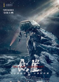 午夜毛片免费看