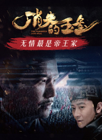 姐妹俩偷看