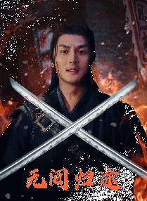 亚洲爽爽