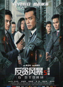 亚洲a视频在线