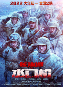 国产日韩精品suv