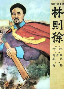 欧美日韩a