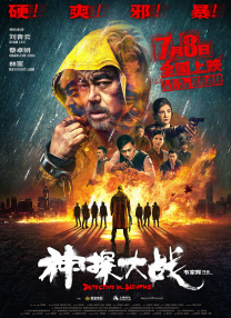 欧美天堂一区