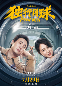 国产喷水视频