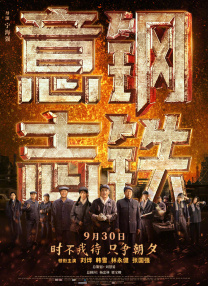 影音先锋制服丝袜