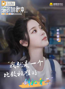 超碰97zyz