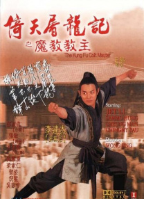 亚洲欧美中文在线观看4