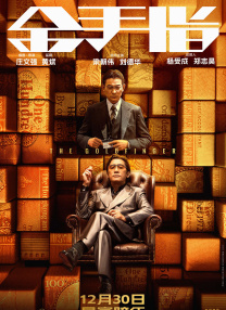 国产在线播放一区