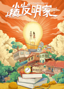 欧美日韩亚洲在线观看