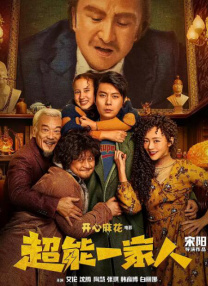 国产视频精品自拍