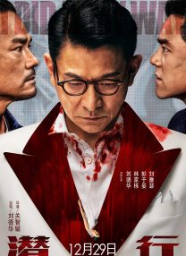 高清不卡免费一区二区三区