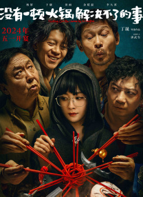 91福利国产在线观看网站