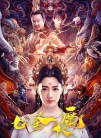 福利久久