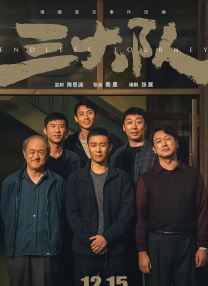 欧美在线一区二区三区