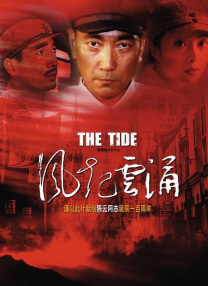 a一级黄色大片
