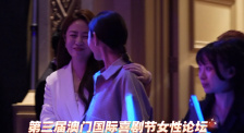 年轻的妈妈朋友2