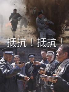 谎言：女模特的性爱2020