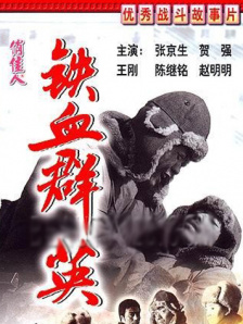 美女被免费网站视频九色