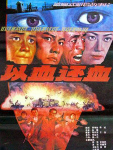 欧美午夜精品一区二区