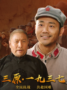 欧美国产综合视频