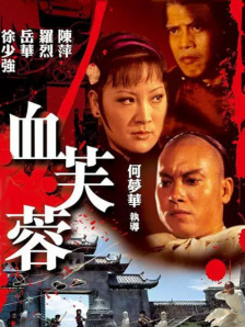 91视频在线免费观看
