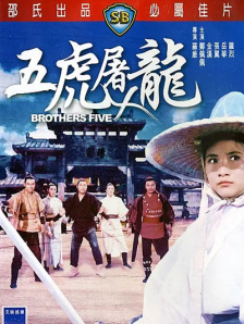 在线精品一区二区三区