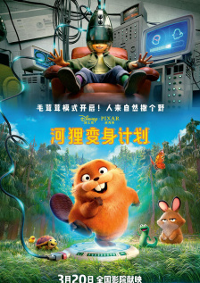 中文字幕亚洲不卡在线亚瑟
