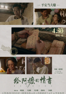 精品中文字幕在线
